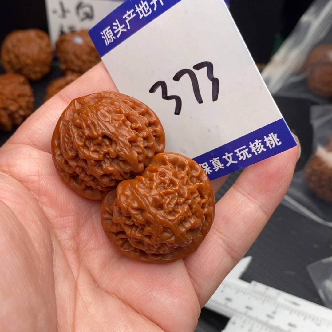 把件桃核宫灯33福利mom