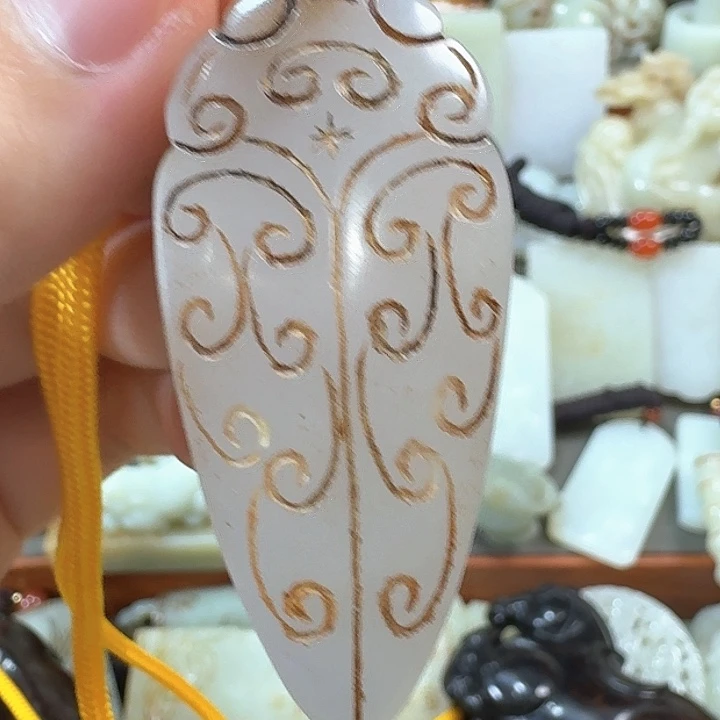 和田玉未镶嵌挂件