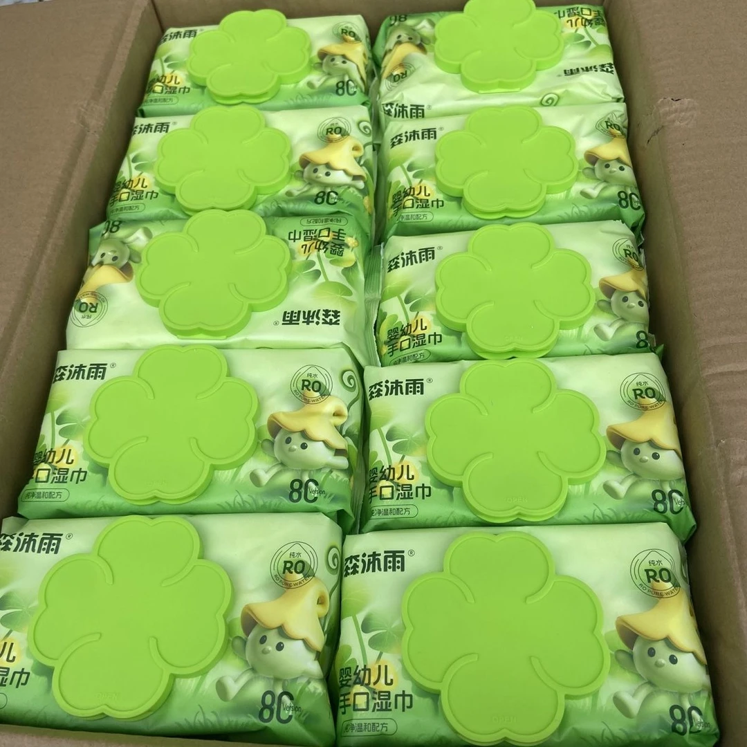 湿巾加厚加大宝宝婴儿手口湿纸巾带盖家用80大包呼带盖学生家庭装
