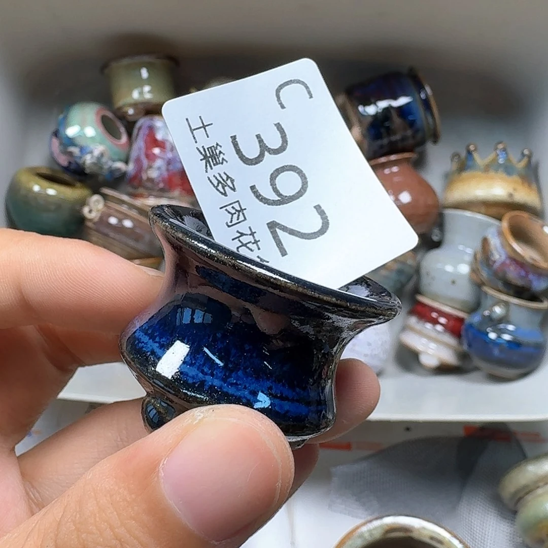 陶瓷工艺与艺术设计