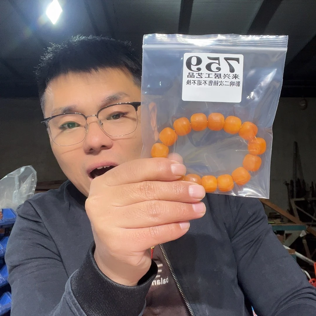 非金属石英石759
