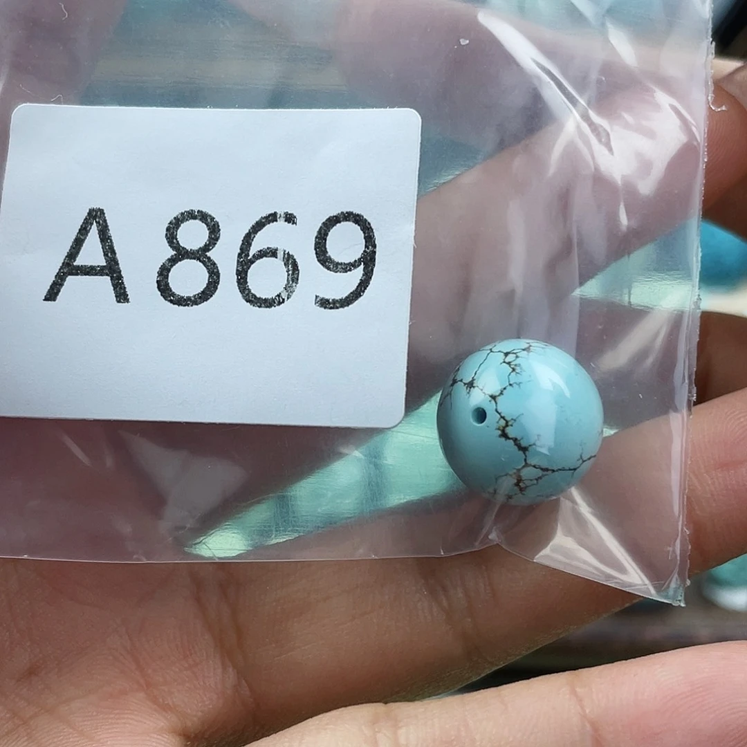 绿松石珠宝奇石未镶嵌螺**蒋