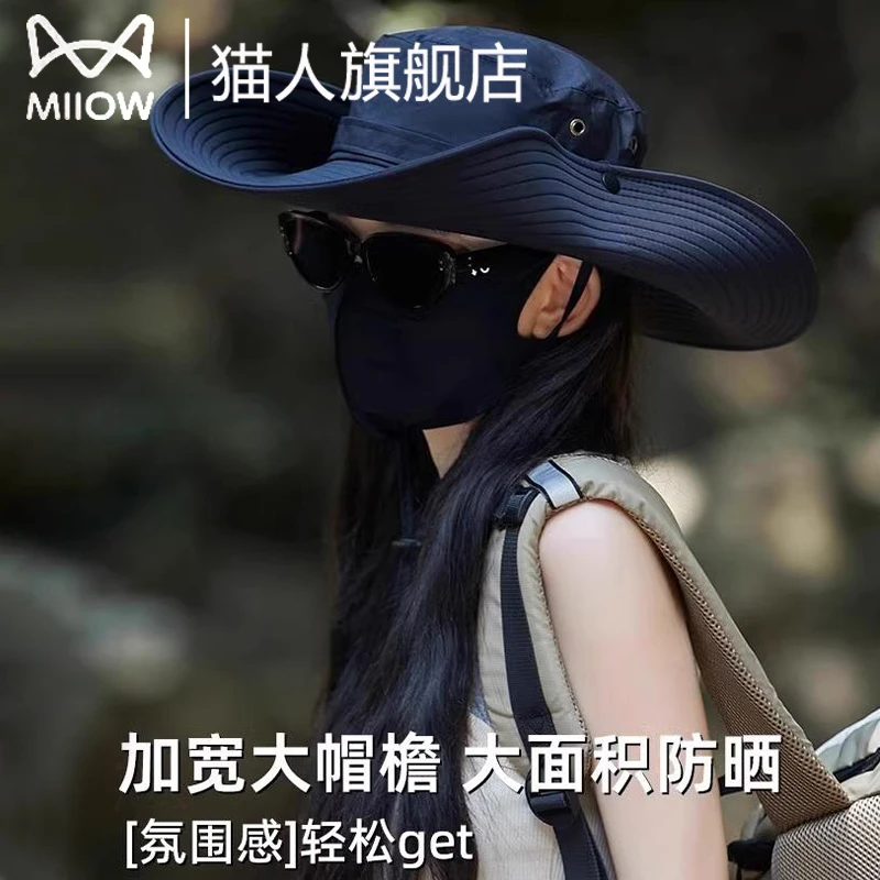 猫人西部牛仔渔夫帽男户外徒步登山帽女款遮阳帽大檐防晒太阳帽子
