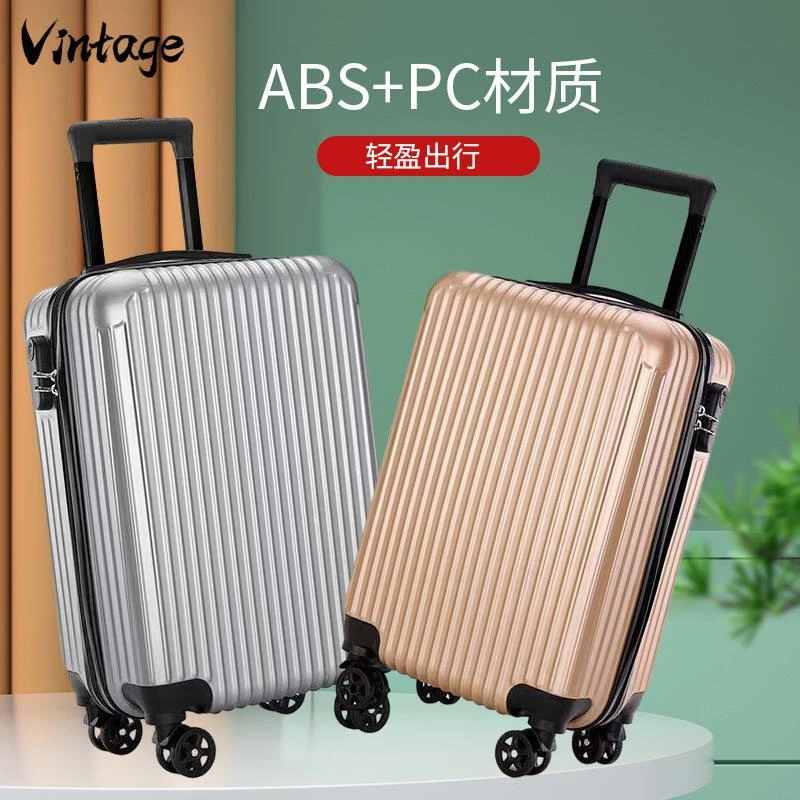 Vintage成人拉杆箱20寸新款密码箱大容量纯色防撞休闲旅行
