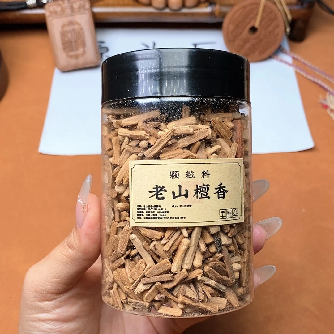 檀香木手串/手链颗粒100克沉水