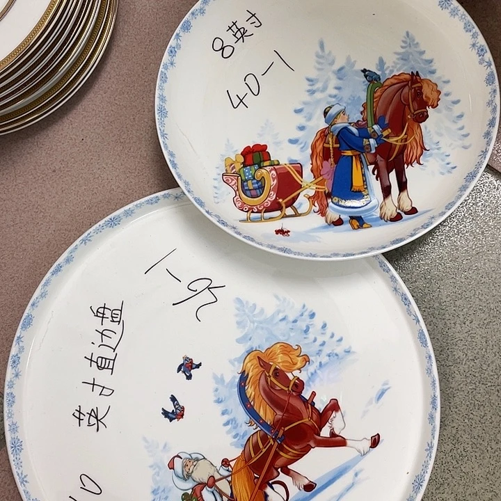 新骨瓷10/8寸直边盘微瑕完美主义者慎拍圣诞风格