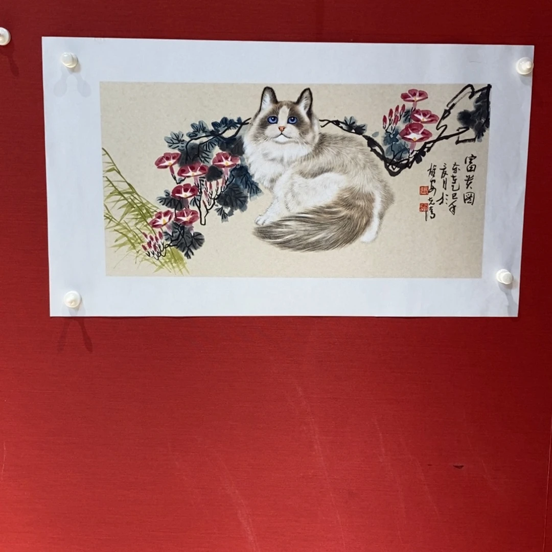 国画国画艺术国画艺术