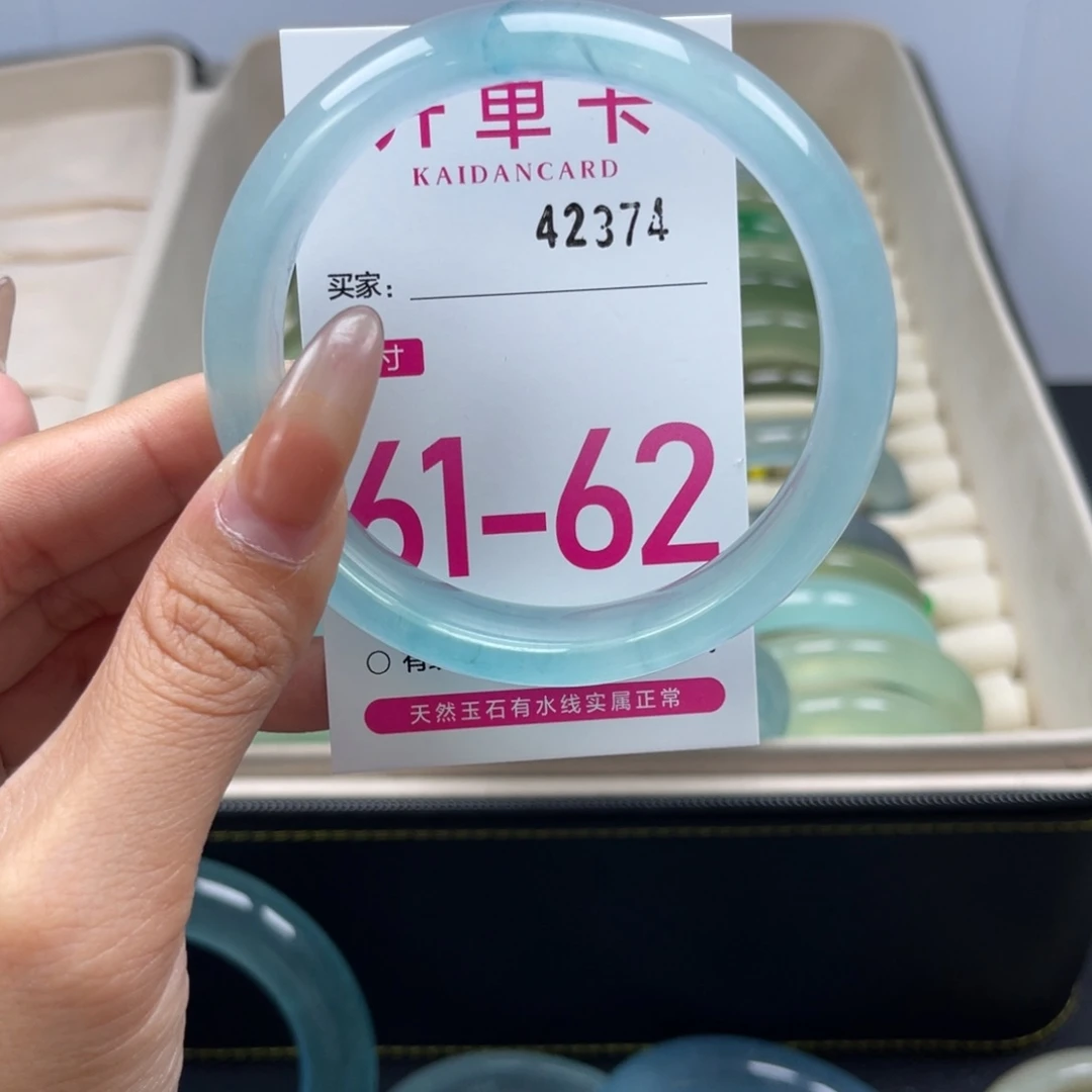 石英岩玉手镯未镶嵌