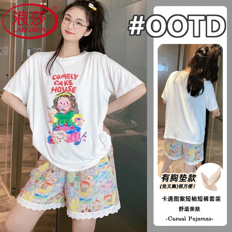 浪莎带胸垫睡衣女士夏季韩版卡通可爱风防凸点短袖短裤家居服套装