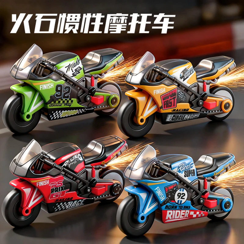火花摩托车超炫酷特技火石惯性摩托车回力滑行机车迷你仿真玩具