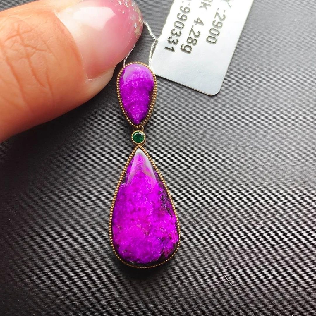 苏纪石（舒俱来）18K金镶嵌吊坠