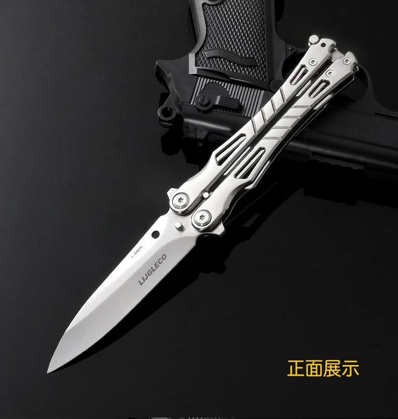 第四代lo怒鲨新款蝴蝶颜值训练折叠工具CSGO周边游戏练习训练工具