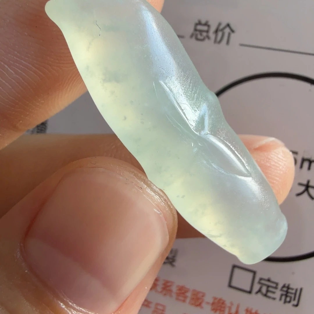 定制翡翠未镶嵌包工