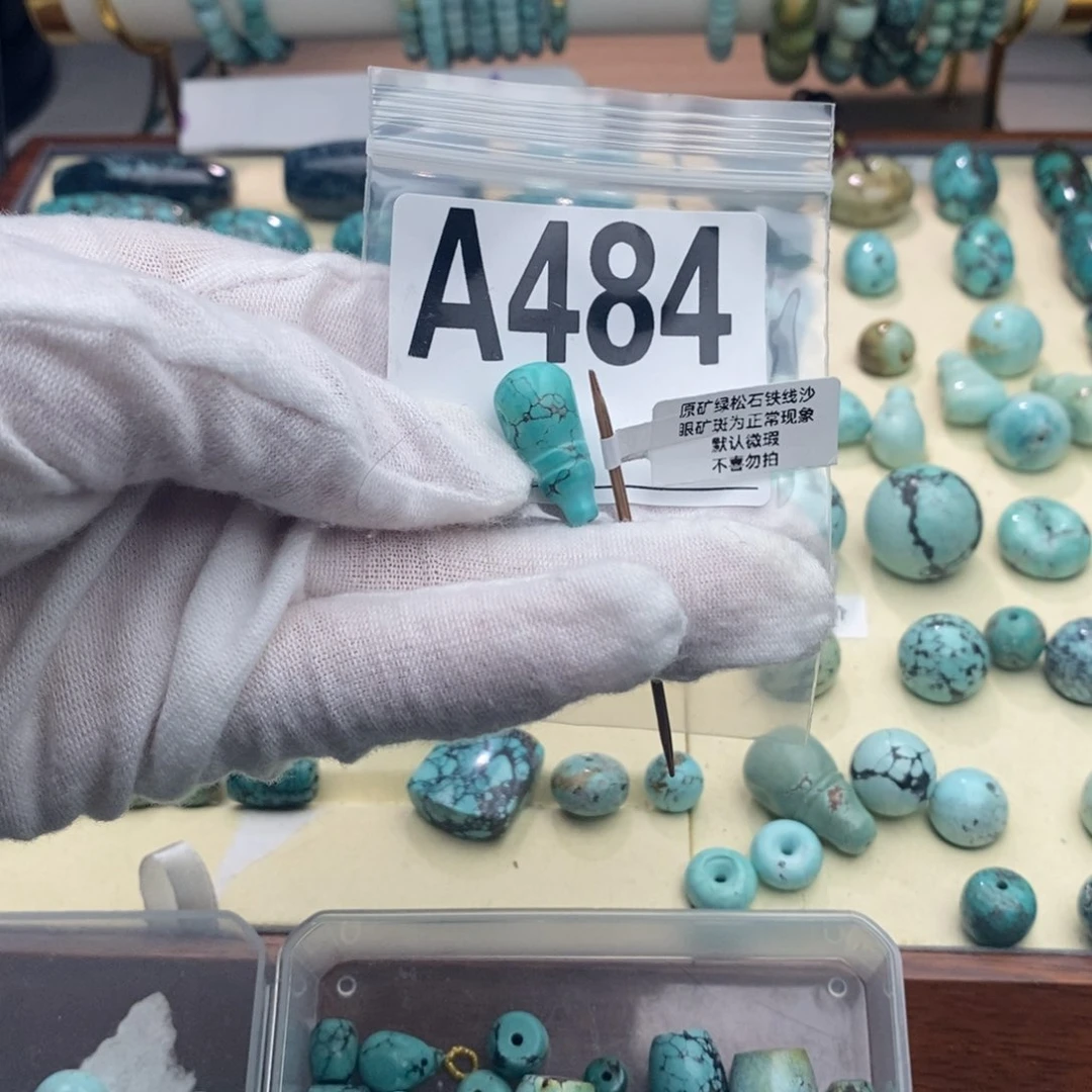 南红玛瑙卡10三通未镶嵌