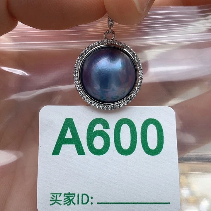 未镶嵌天然珍珠。  漏 漏 漏淡水珍珠