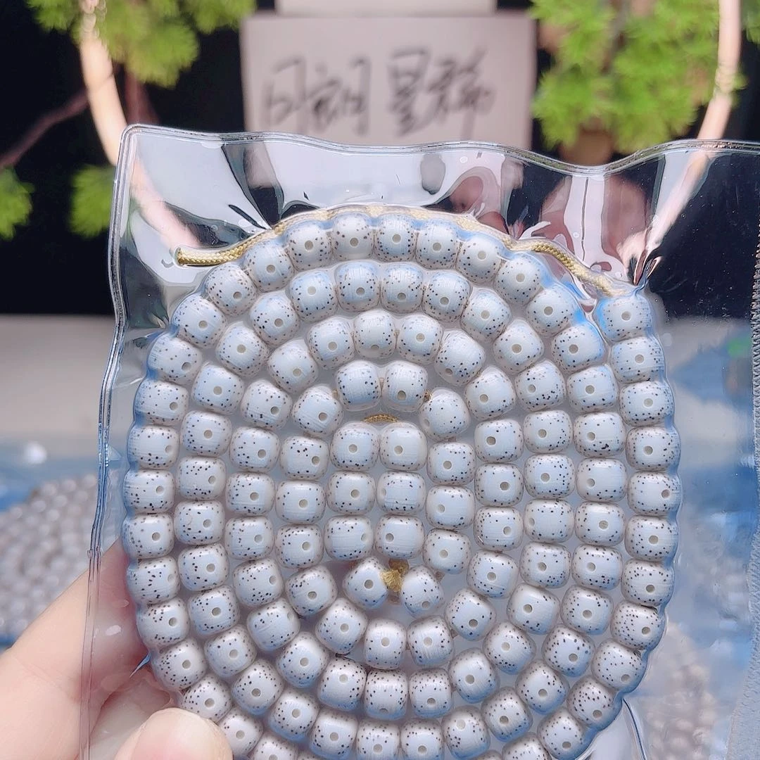 飞***z把件星月菩提星月