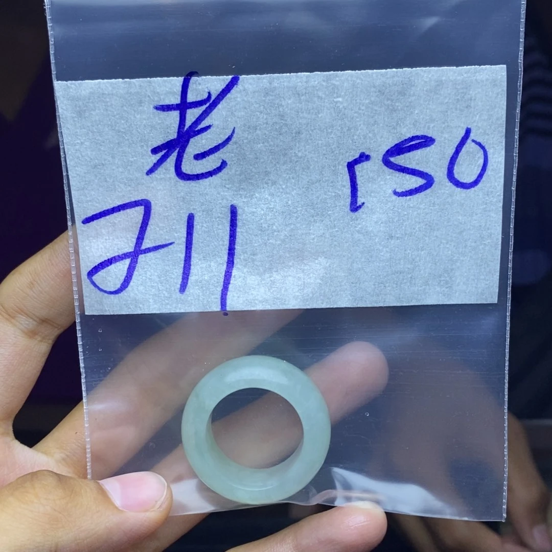 定制翡翠未镶嵌老*孩