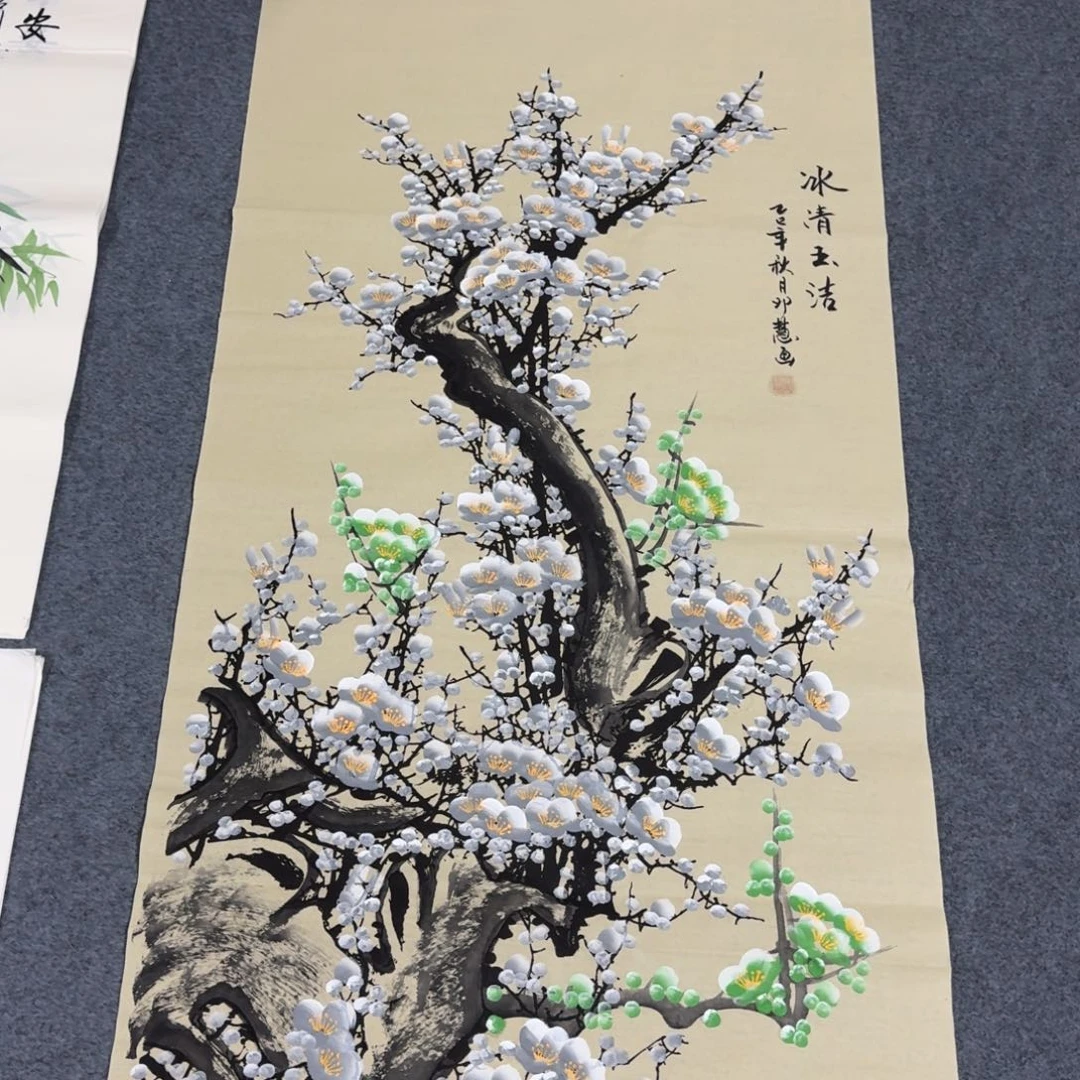 国画会娟艺术馆直播间