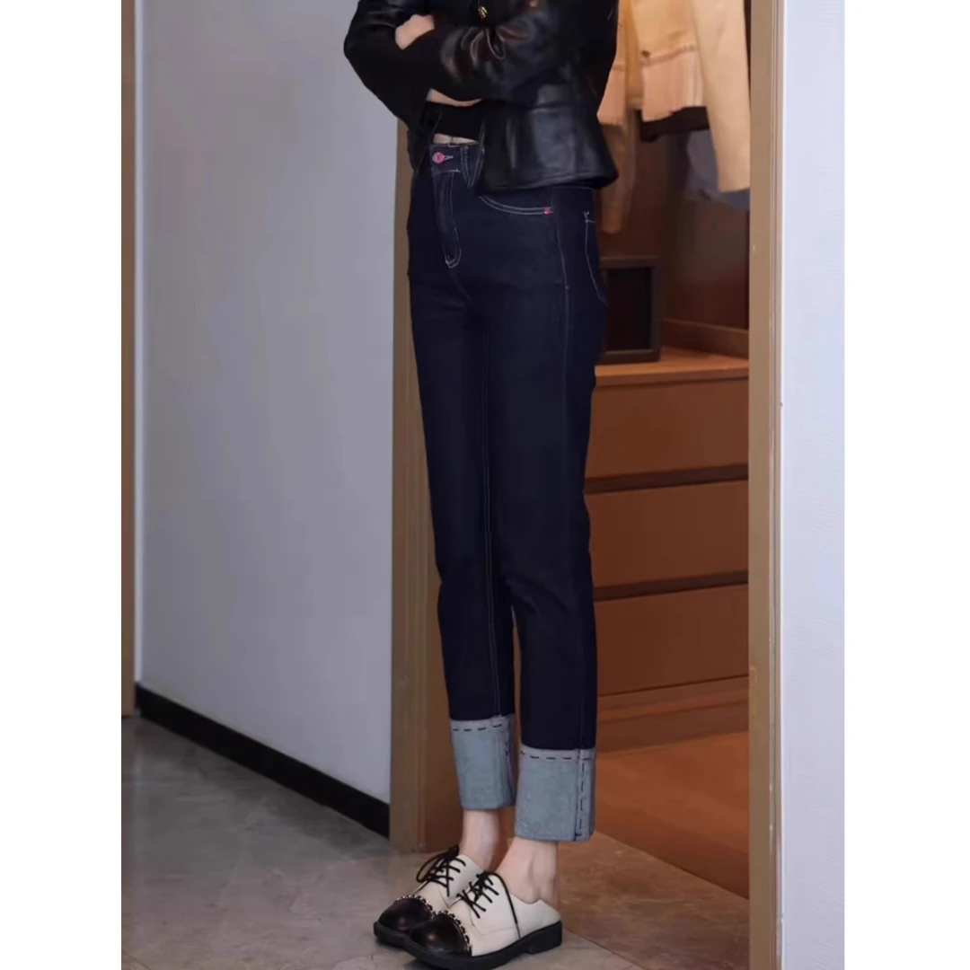 张元一同款女装韩版小个子时髦高腰翻边撞色牛仔裤女秋冬烟管裤子