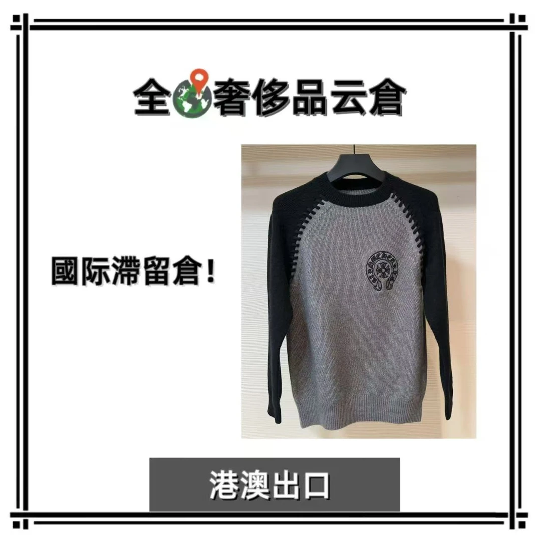 【全球G】男士厚款圆领灰色秋冬插肩毛衣套头宽松型刺绣时尚CY1368