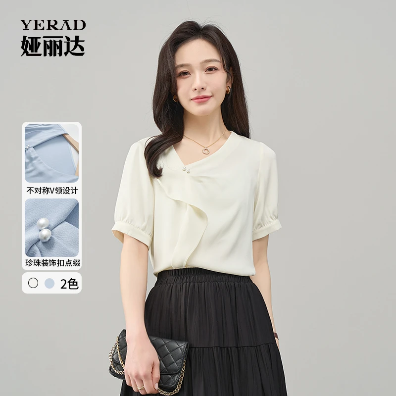 娅丽达法式荷叶边v领短袖衬衫女夏新款小众雪纺通勤薄款蓝色小衫