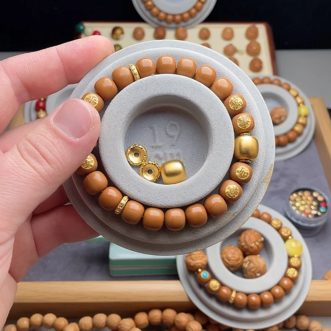 猴头核桃手串衣*老型，全品定制不退货