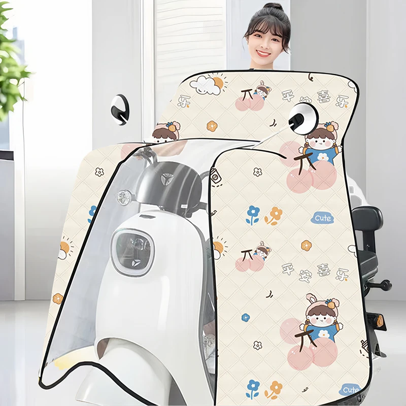 夏款电动车防风罩斗篷式四季通用全包高端挡风被防晒罩前透明防水