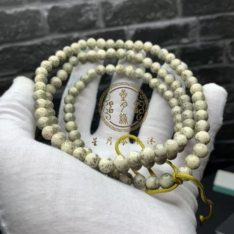 F34【一物一图】原生态星月菩提正月圆珠糯冰全玉化半壁留白7mm文玩