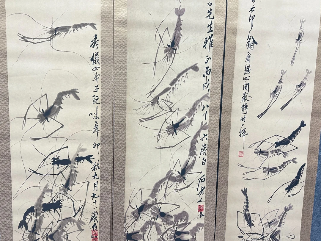 【优斯特】精品四条屏装饰画通用链接