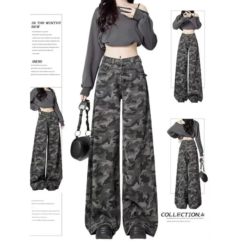 美式复古阔腿迷彩牛仔裤女2025春秋新款高腰直筒宽松迷彩工装裤女