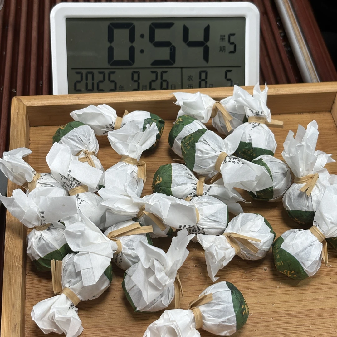 2024年冰岛山龙珠 生普 春 50颗-【82号】9-25