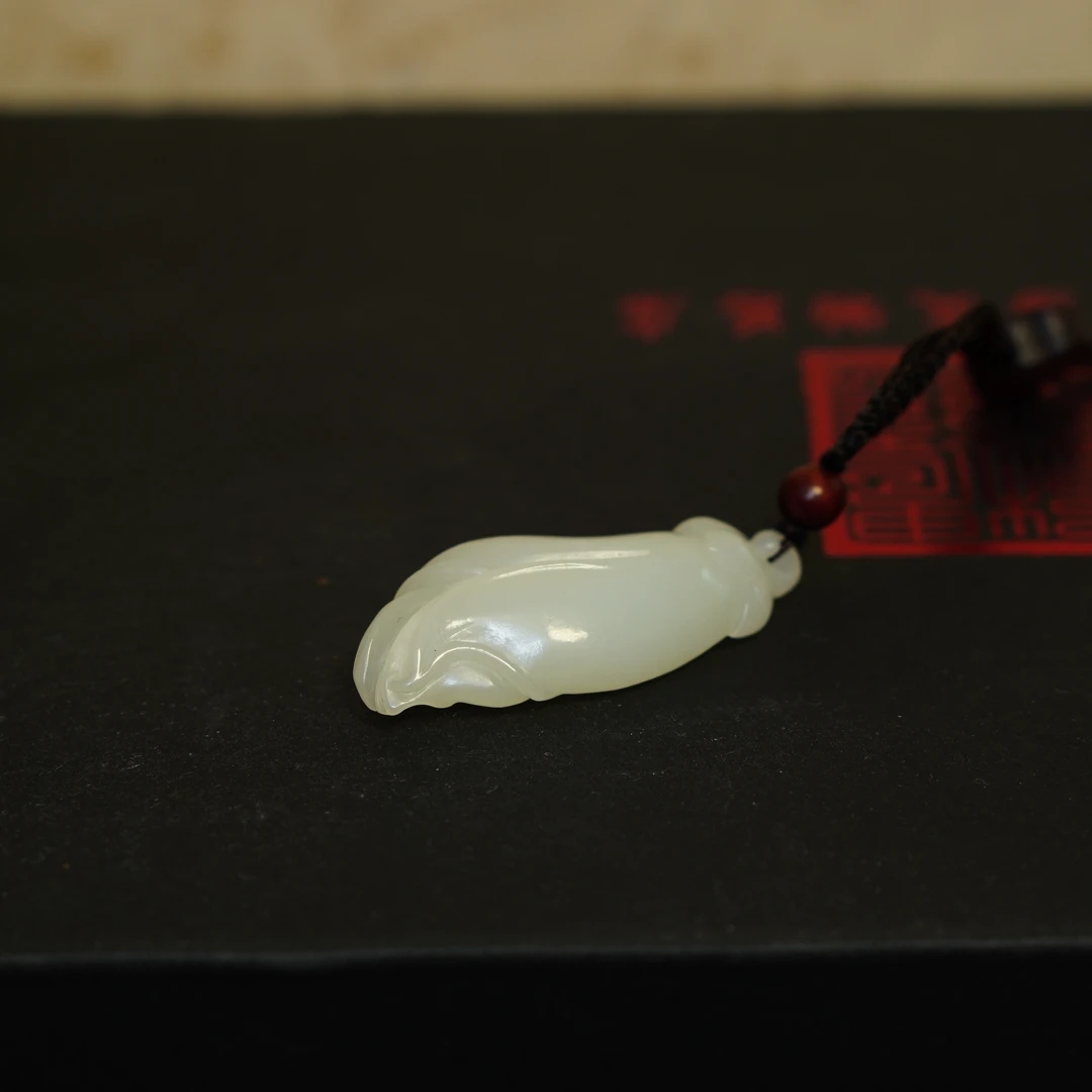 20世纪和田玉坠/HY109868/金玉良缘/槐荫山房