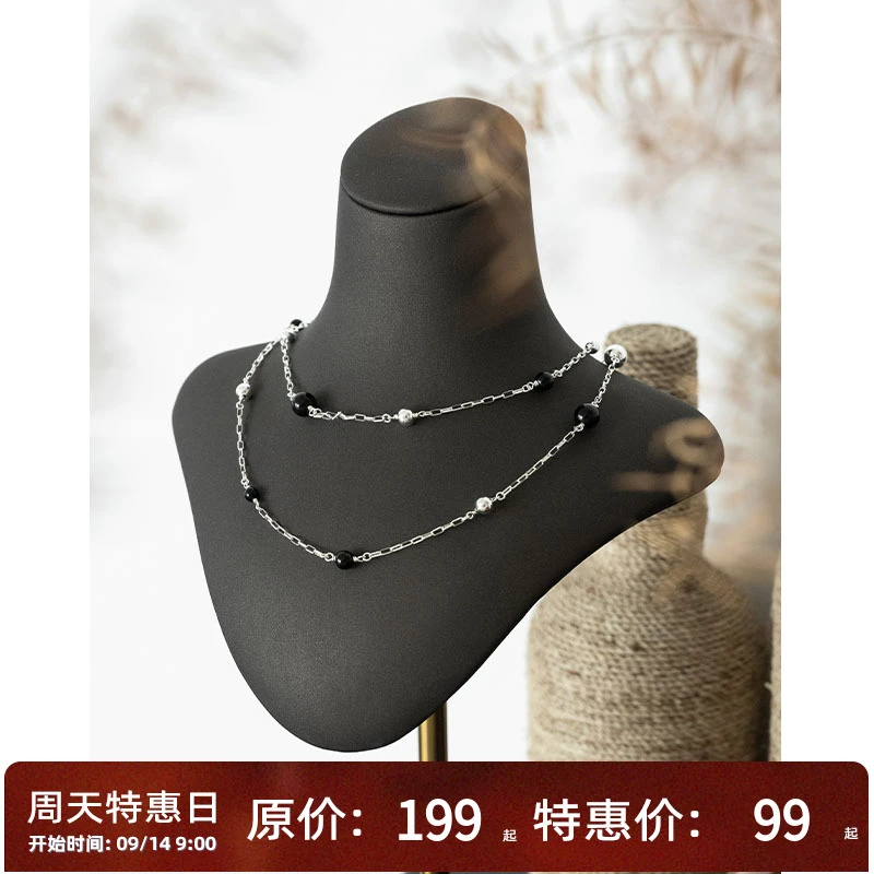 【特卖捡漏】双色球项链时尚错落圆球叠戴毛衣链