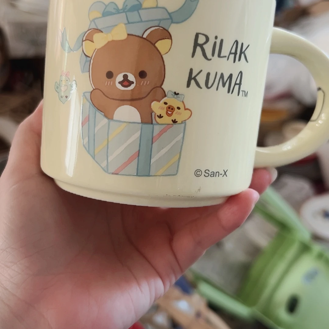 瑕疵品处理不退不换
