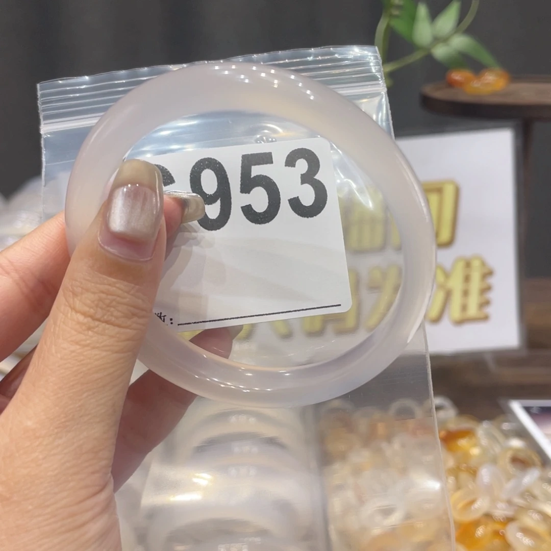 未镶嵌戒指玛瑙/玉髓953