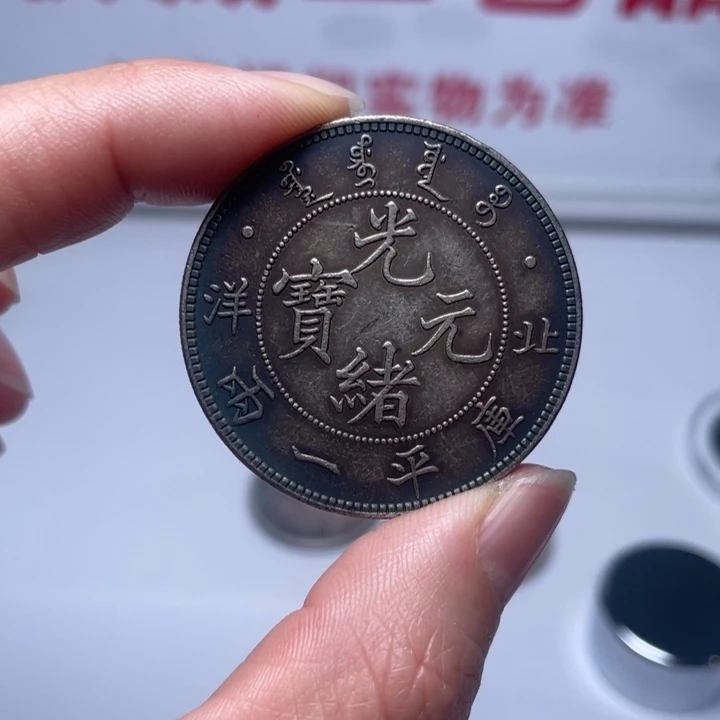 手工艺品琉璃拍拍拍拍拍拍拍拍拍拍拍拍拍