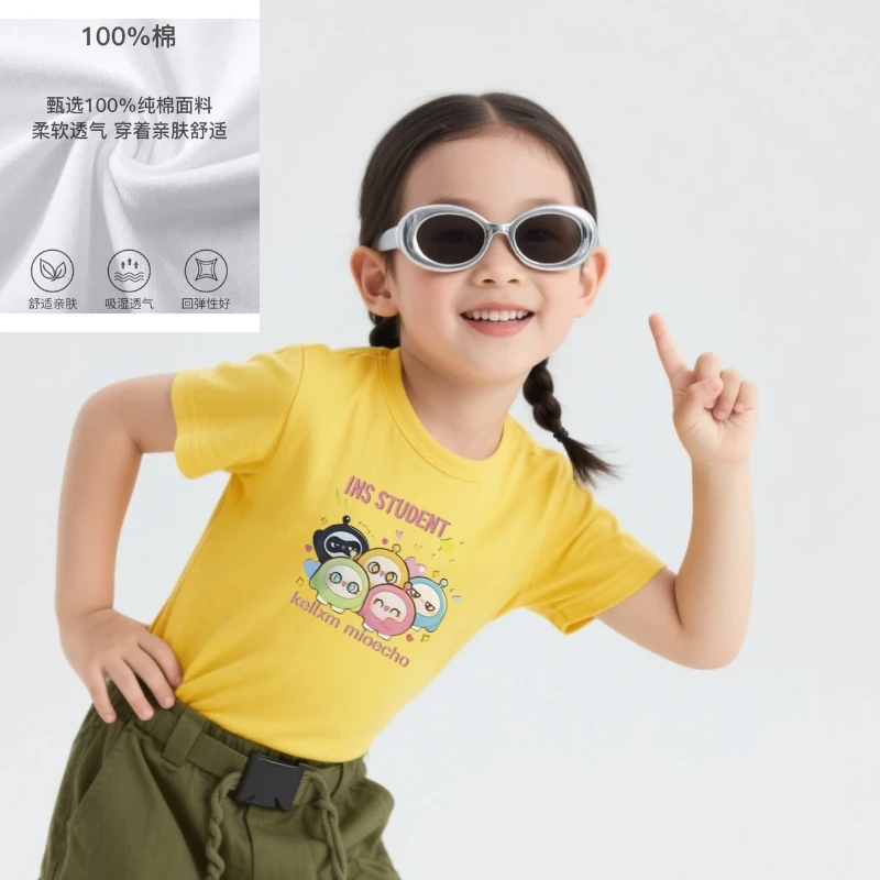 上衣童装纯棉童秋季宝宝春新款打底短袖薄款洋气休闲中大童儿童