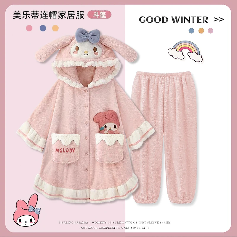 女童睡衣秋冬季珊瑚绒加厚款儿童家居服女孩法兰绒睡袍浴2025新款