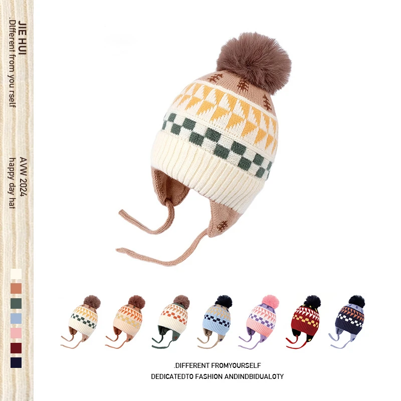 儿童提花小树护耳帽冬季中童保暖毛线针织帽子