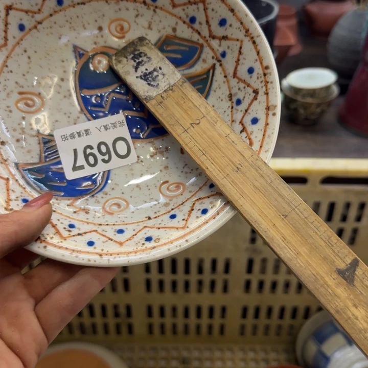 ****灯瓷片一物一拍感谢支持