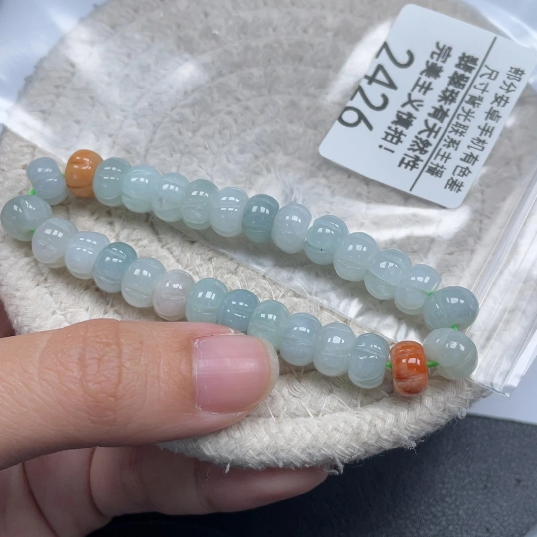 翡翠未镶嵌手链天然A货缅甸翡翠9