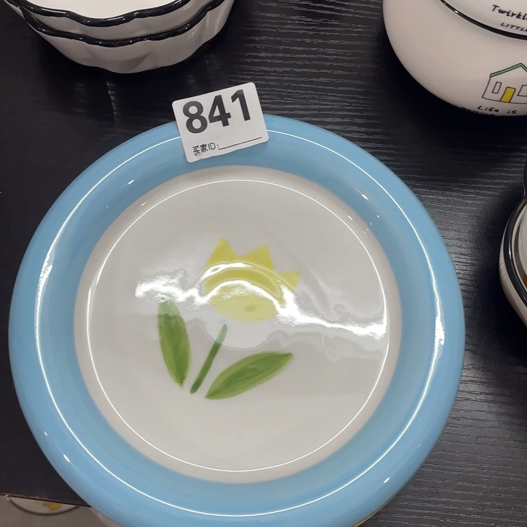 瓷温佩家直播福利841，3