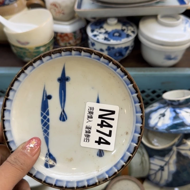 瓷片浈***星哈哈哈哈哈哈哈哈