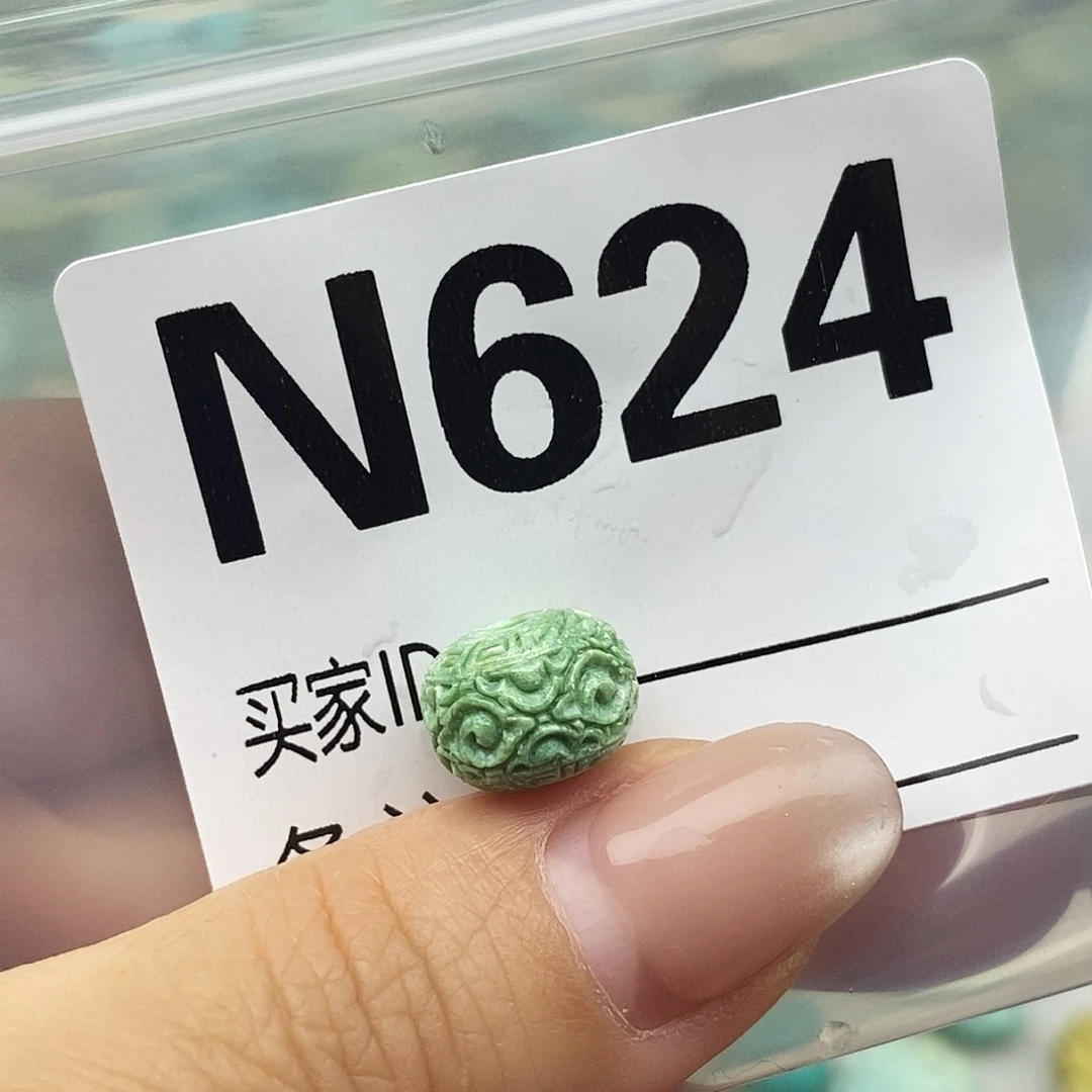 未镶嵌绿松石配饰
