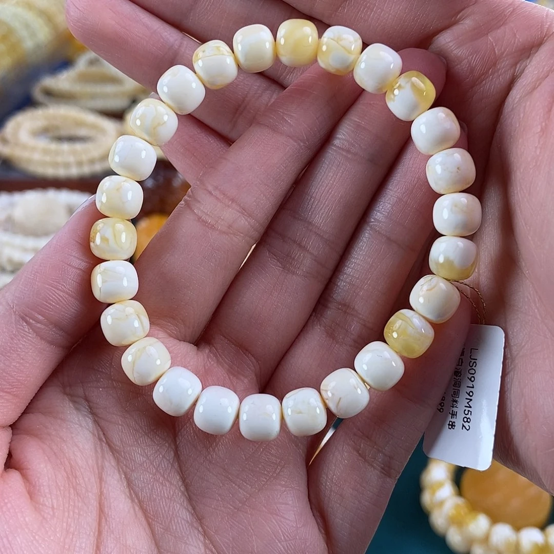 琥珀未镶嵌珠宝奇石8 8.41 金瓷白溶洞