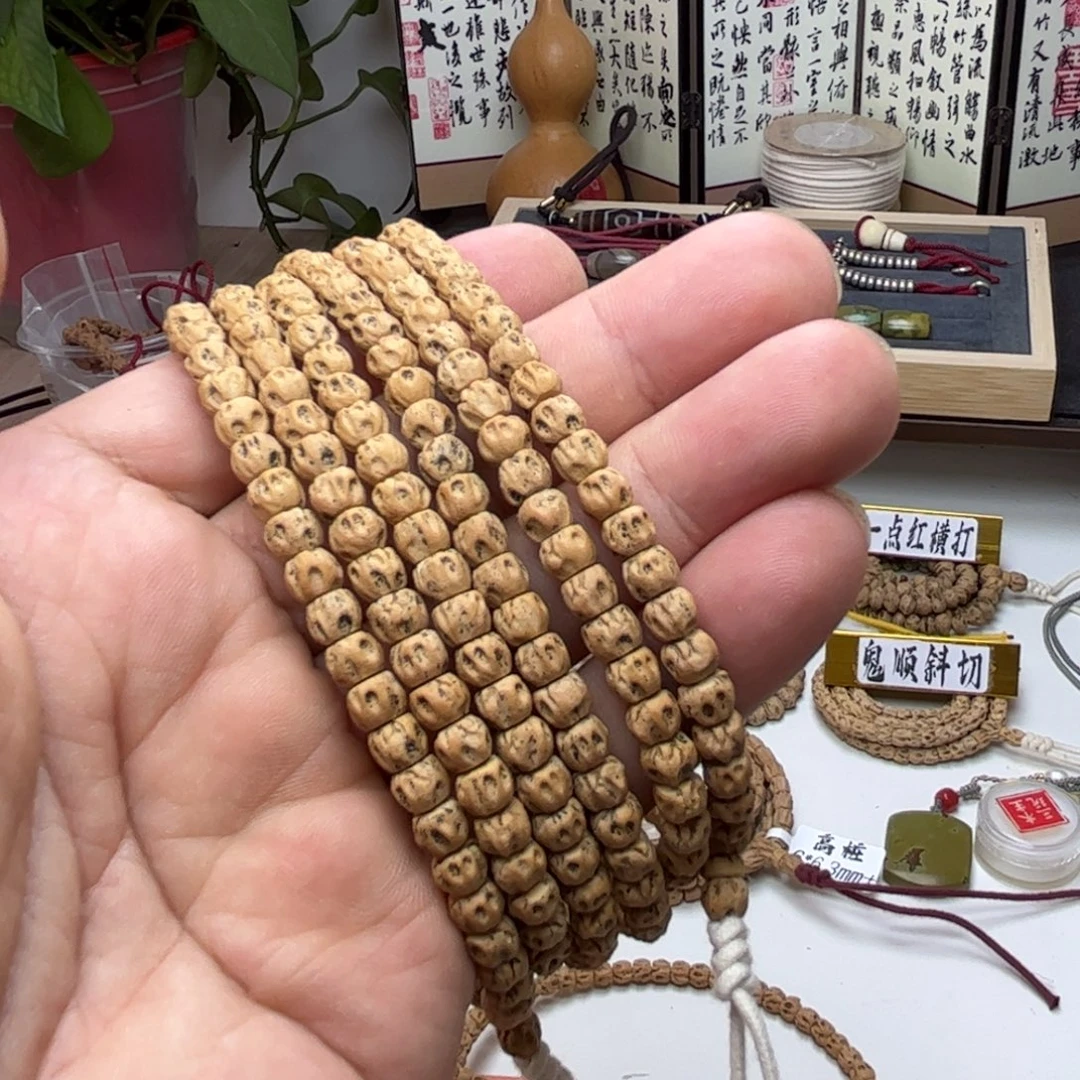 铭***玥吊坠柏香籽/百香籽双坑鬼迁6