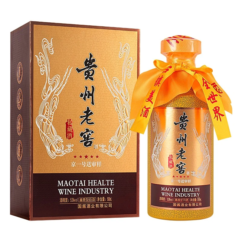 MENGXIANYUAN/梦仙缘贵州老窖京一号送审样酱香型白53度500ml【Q】