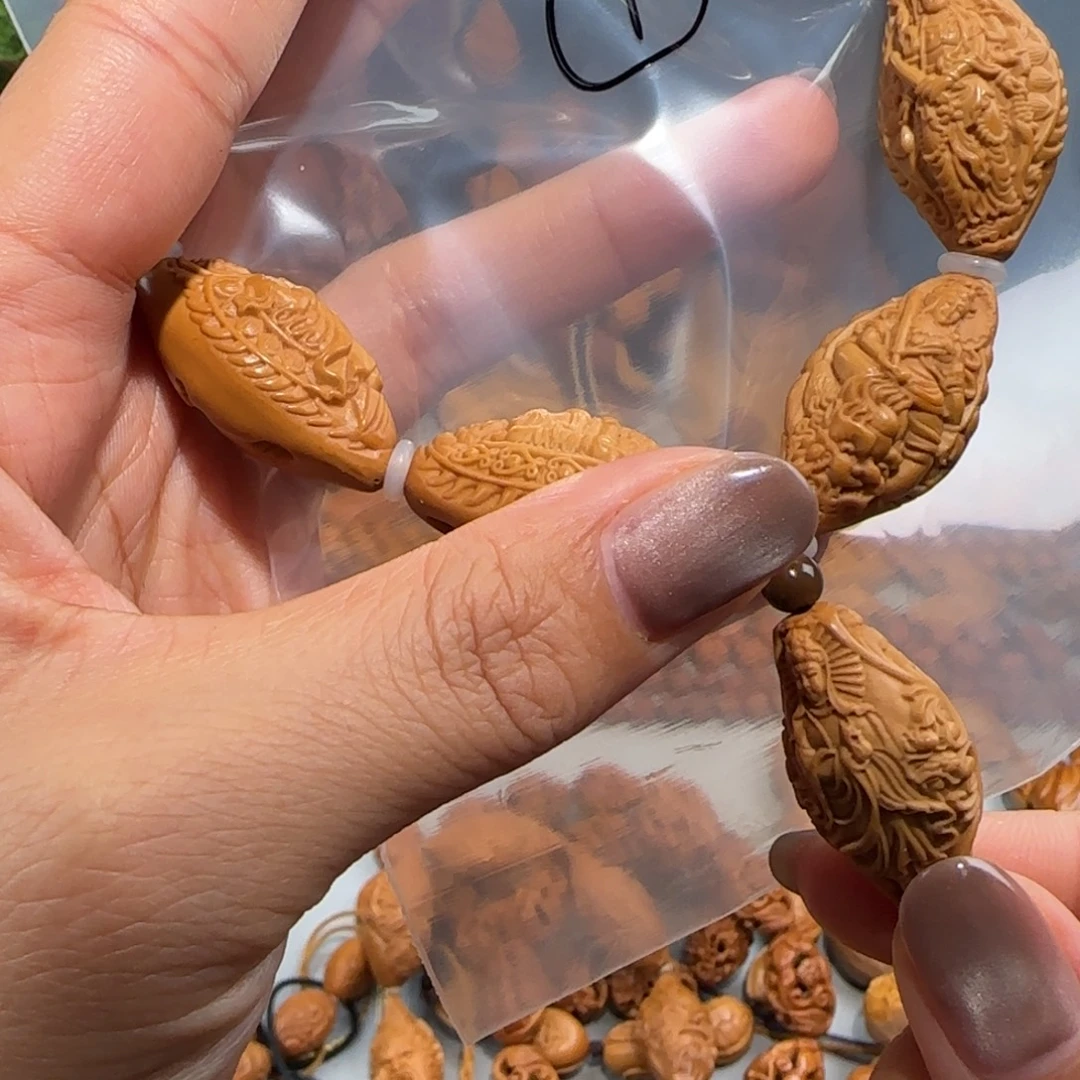 手串/手链橄榄核福利待遇