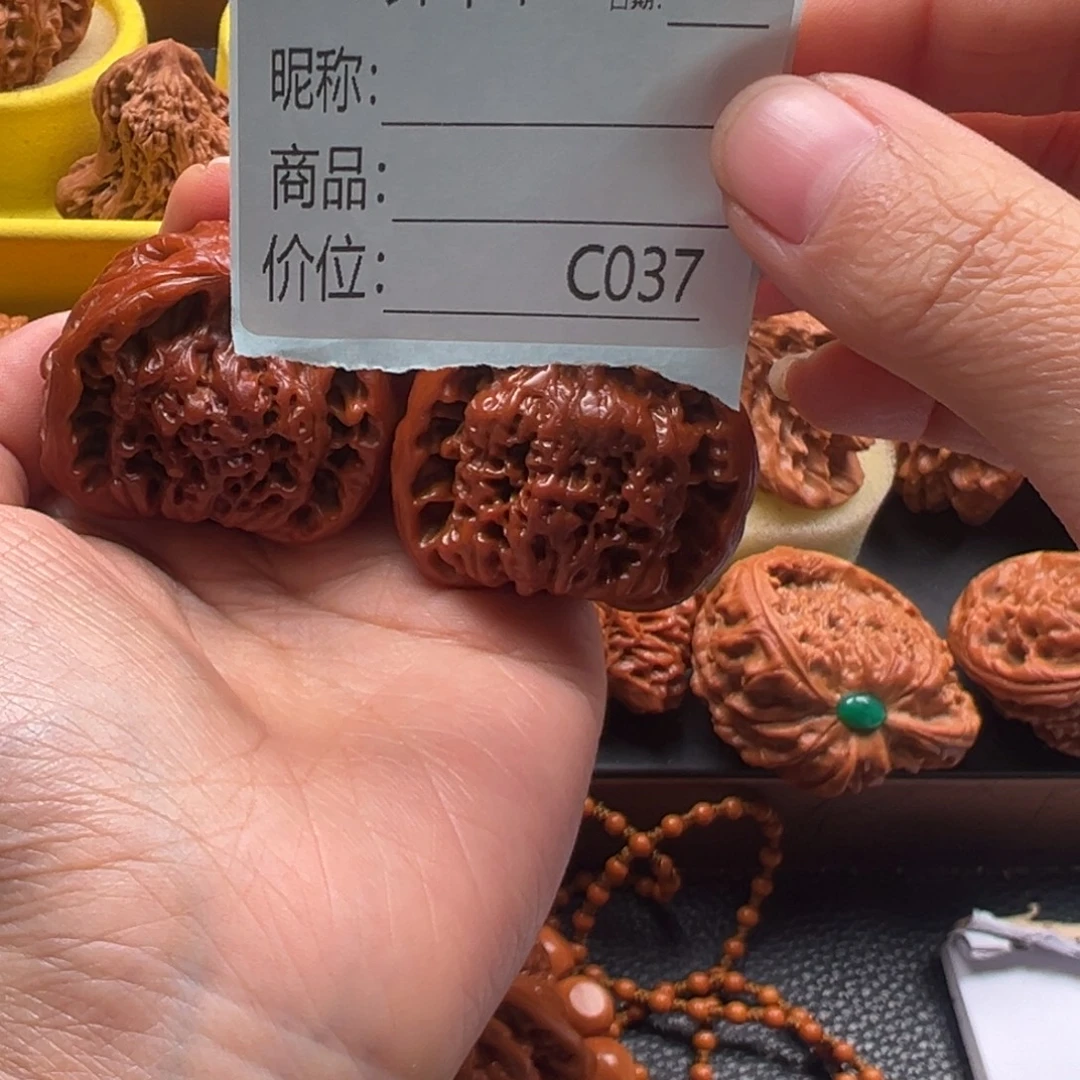 飝***蛇王文玩核桃11111111