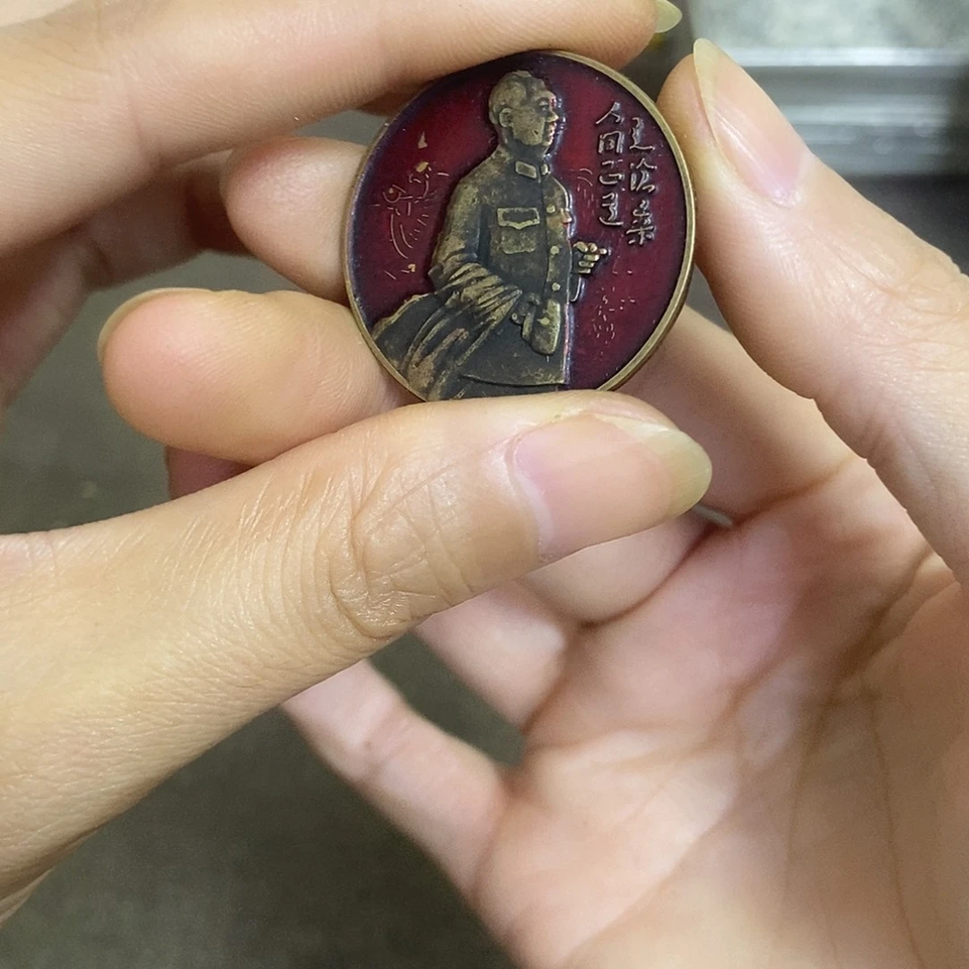 瓷片景德镇陶瓷研究所